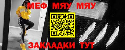 марки lsd Бузулук