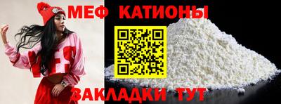 марки lsd Бузулук
