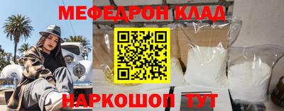ECSTASY Будённовск