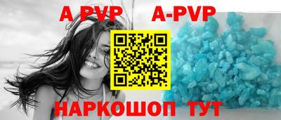 ECSTASY Будённовск