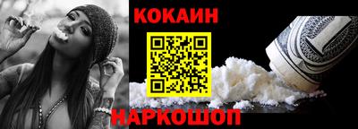 марки lsd Бузулук