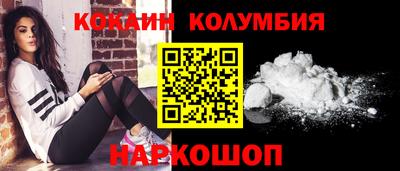 бутик Бугуруслан
