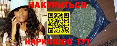 ECSTASY Будённовск