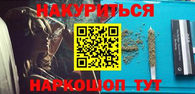 ECSTASY Будённовск