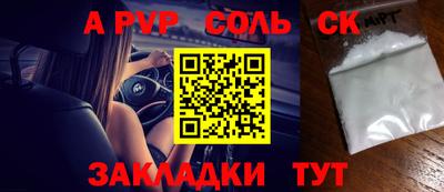 ECSTASY Будённовск