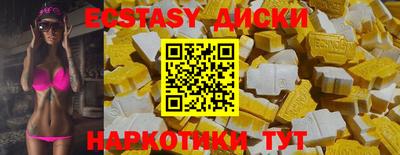 марки lsd Бузулук