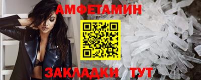 ECSTASY Будённовск