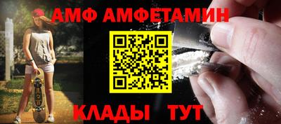 бутик Бугуруслан