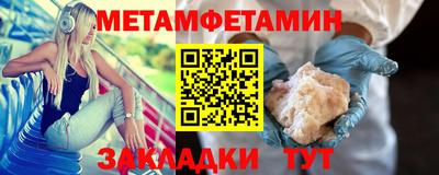 марки lsd Бузулук