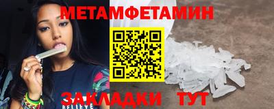марки lsd Бузулук