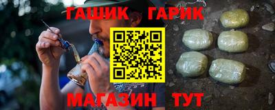 ECSTASY Будённовск