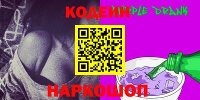 марки lsd Бузулук