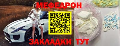 ECSTASY Будённовск
