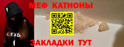 марки lsd Бузулук