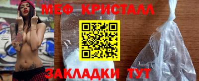 ECSTASY Будённовск