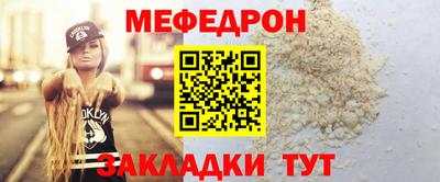 ECSTASY Будённовск
