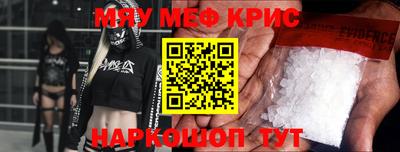 бутик Бугуруслан