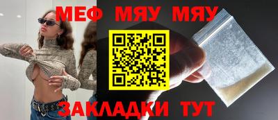 ECSTASY Будённовск