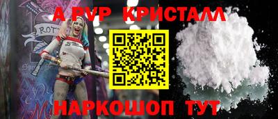 марки lsd Бузулук