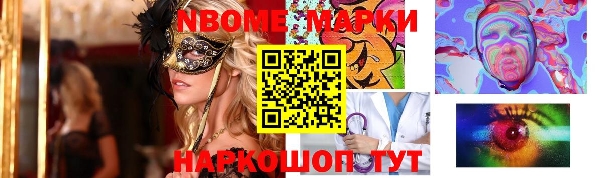 Лсд 25 экстази кислота Снежинск